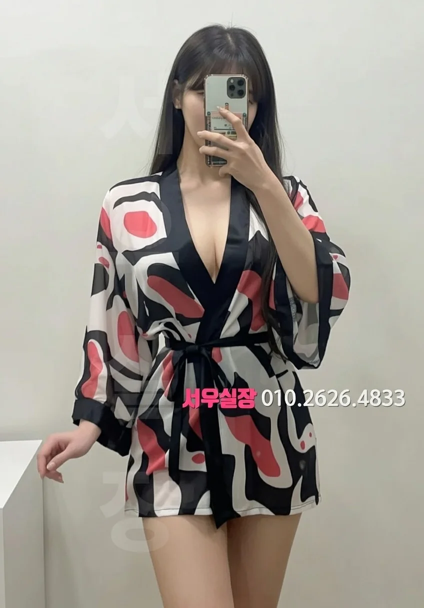 신사 다국적노래클럽 프리미엄 라인업 39번 프로필