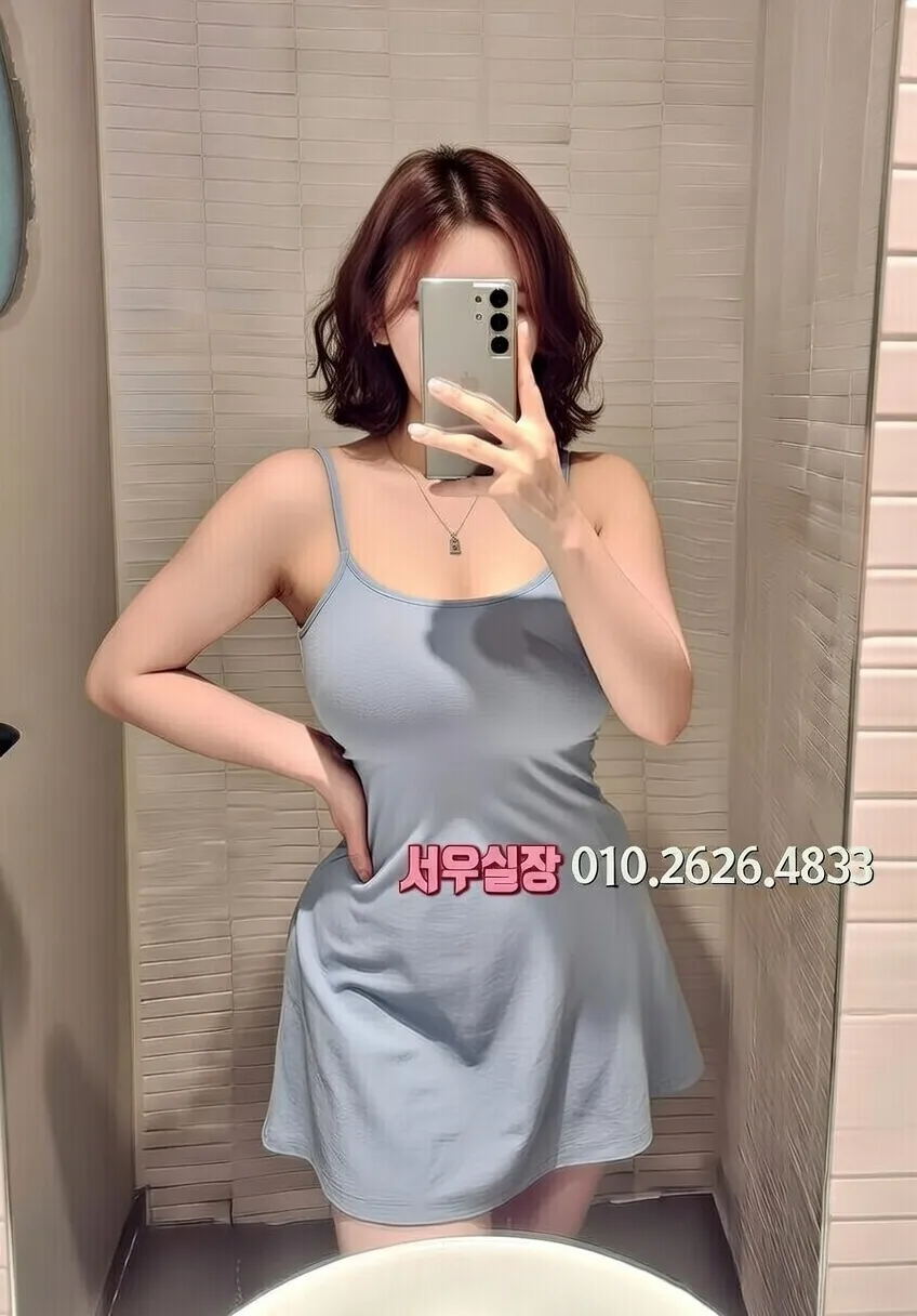 신사 하이퍼블릭 프리미엄 라인업 25번 프로필