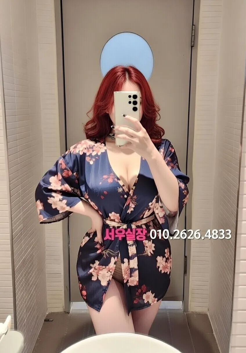 신사 룸살롱 프리미엄 라인업 31번 프로필