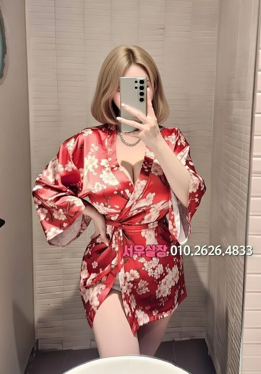 신사 스탠드바 프리미엄 라인업 10번 프로필