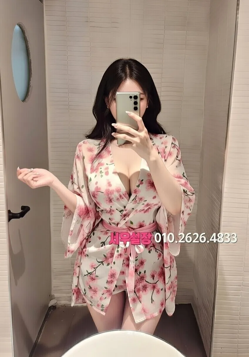 신사 쩜오 프리미엄 라인업 9번 프로필