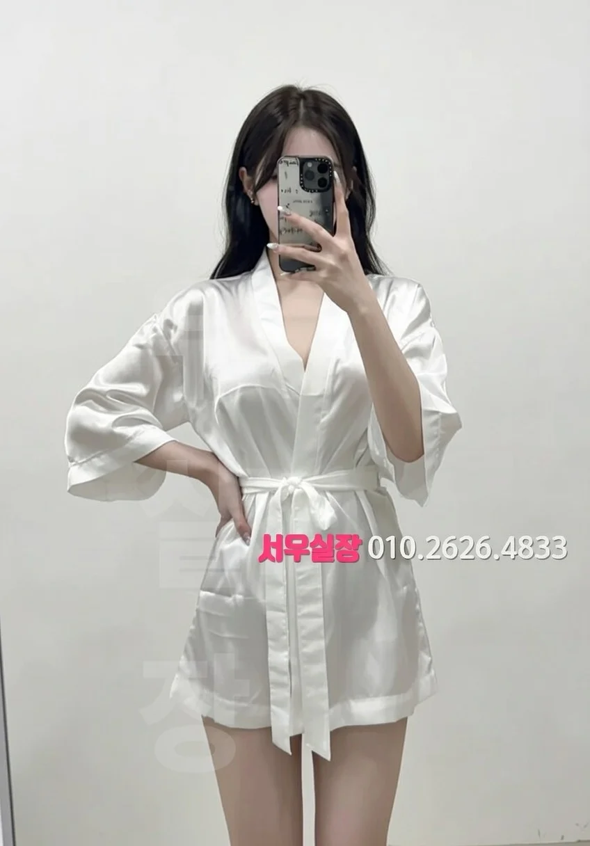 신사 다국적 프리미엄 라인업 25번 프로필