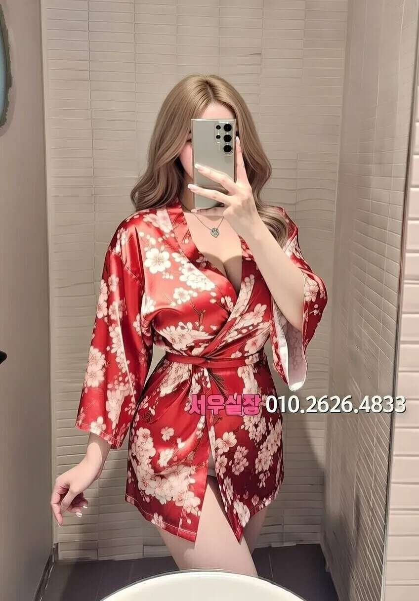 신사 스탠드바 프리미엄 라인업 33번 프로필