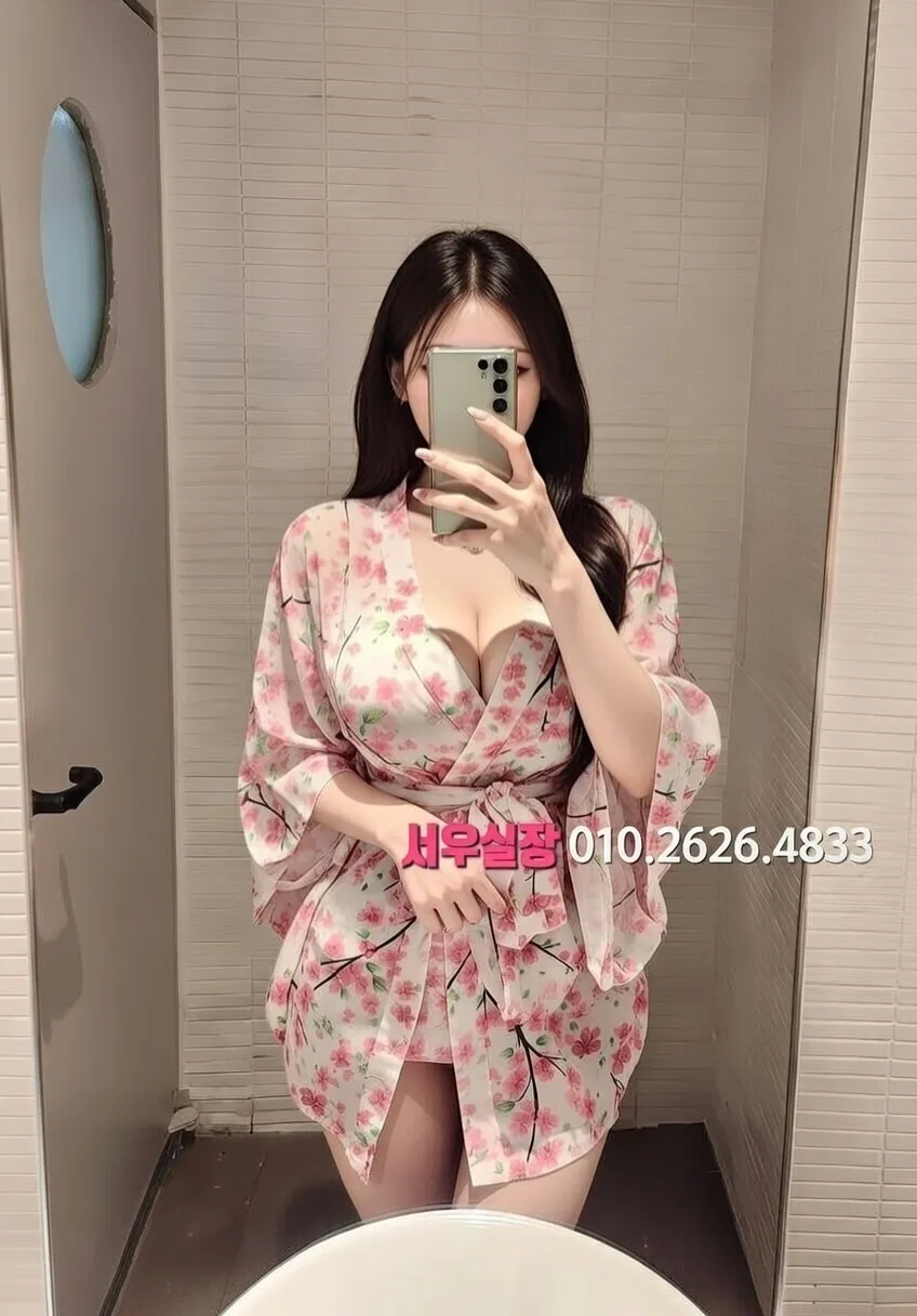 신사 쩜오 프리미엄 라인업 16번 프로필