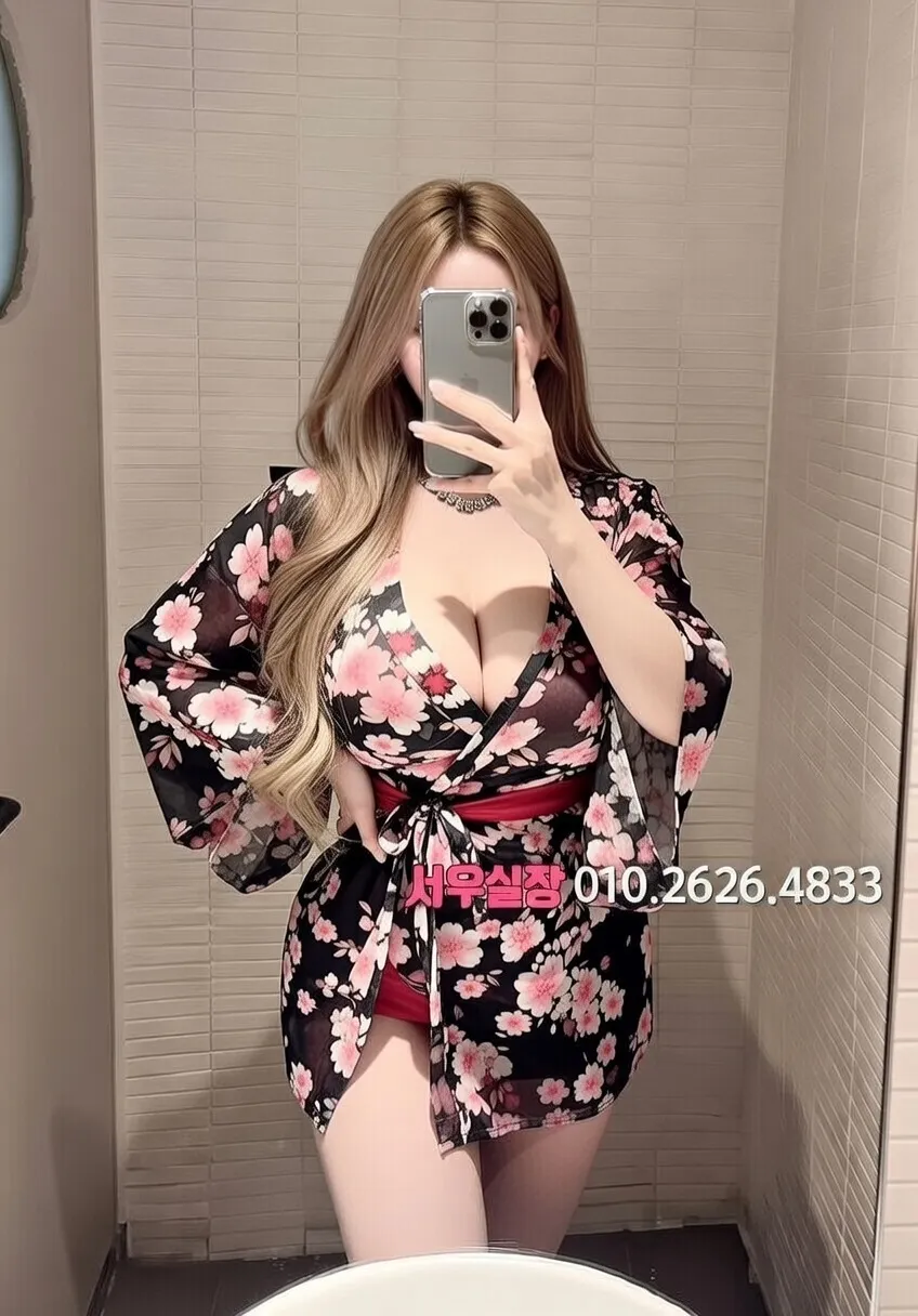 신사 스탠드바 프리미엄 라인업 38번 프로필