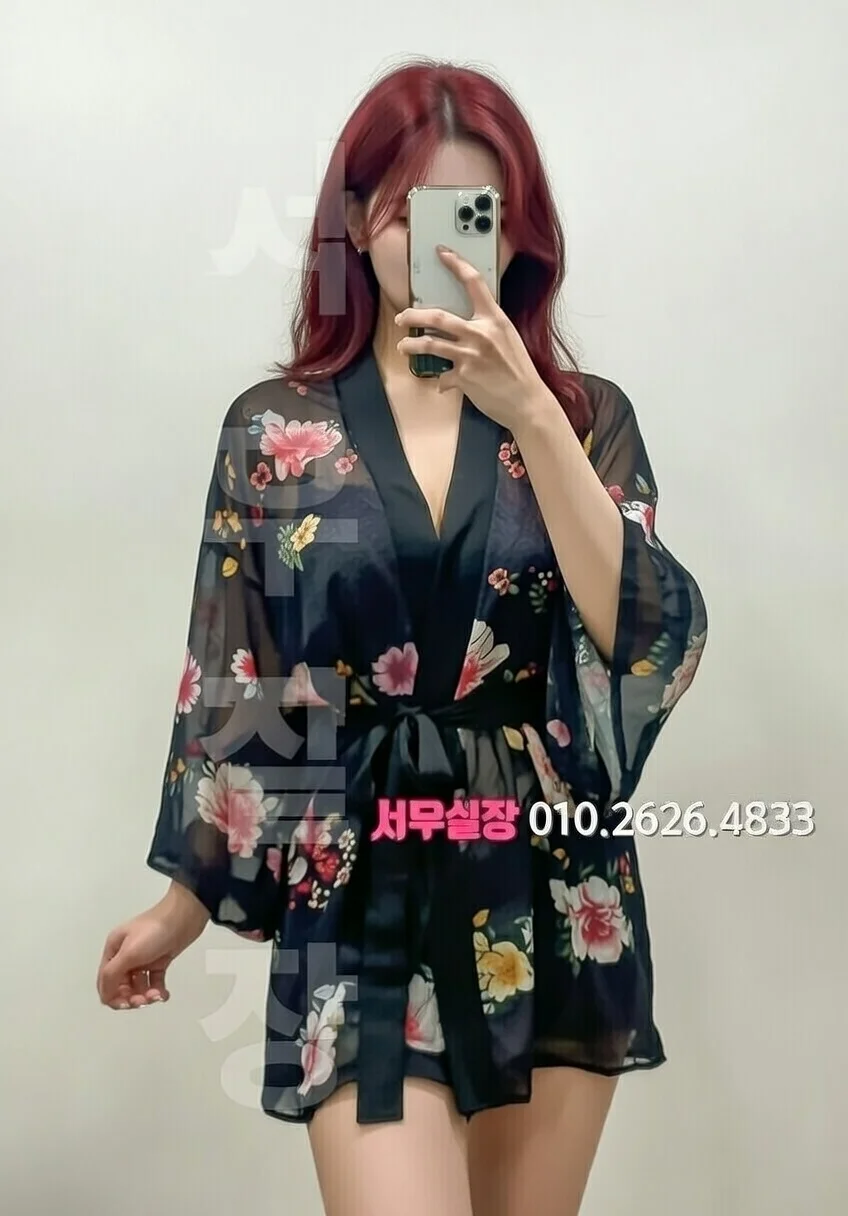 신사 정빠 프리미엄 라인업 2번 프로필