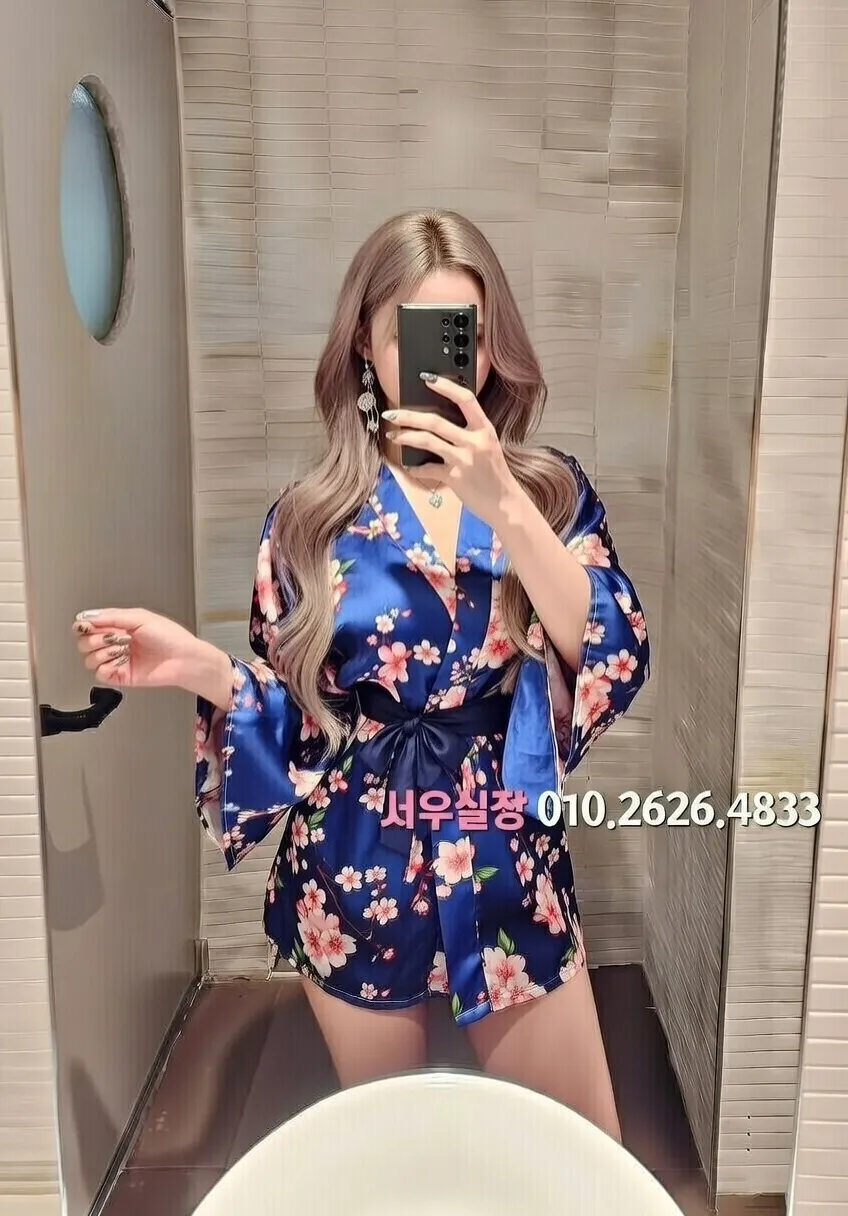 신사 하이쩜오 프리미엄 라인업 28번 프로필