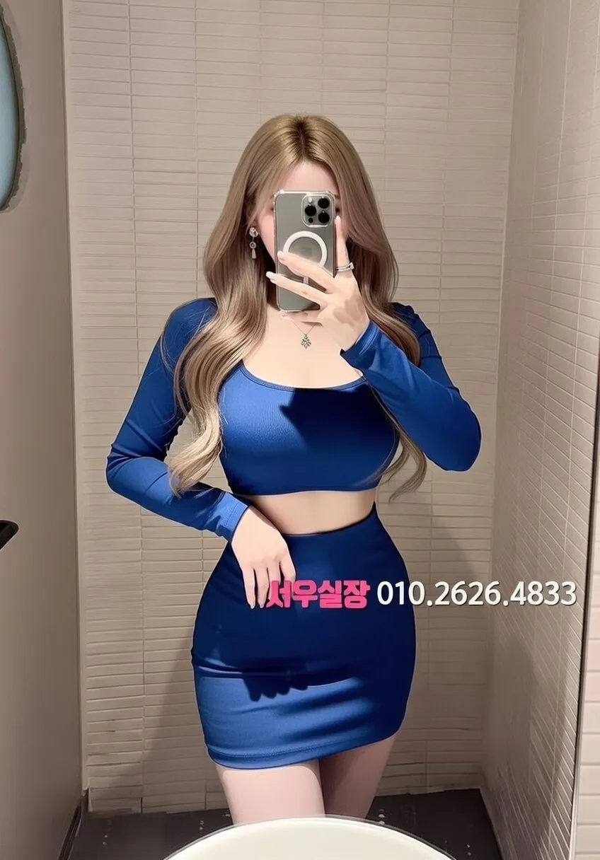 신사 다국적 프리미엄 라인업 21번 프로필