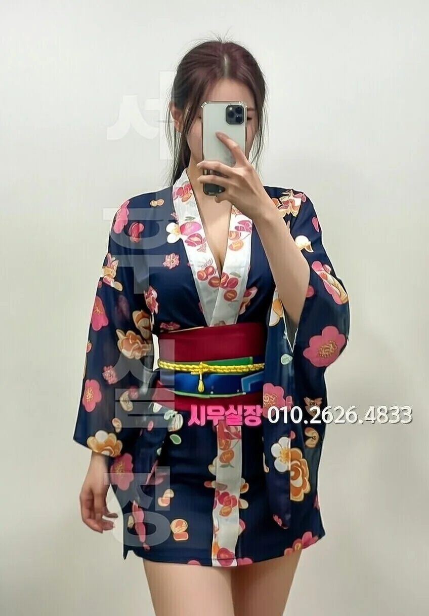 신사 다국적 프리미엄 라인업 23번 프로필