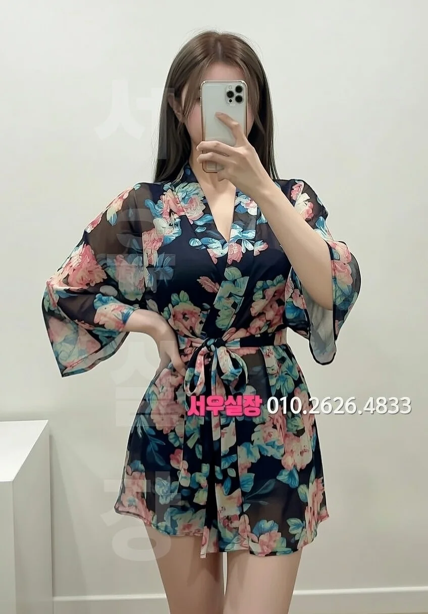 신사 미러룸 프리미엄 라인업 30번 프로필