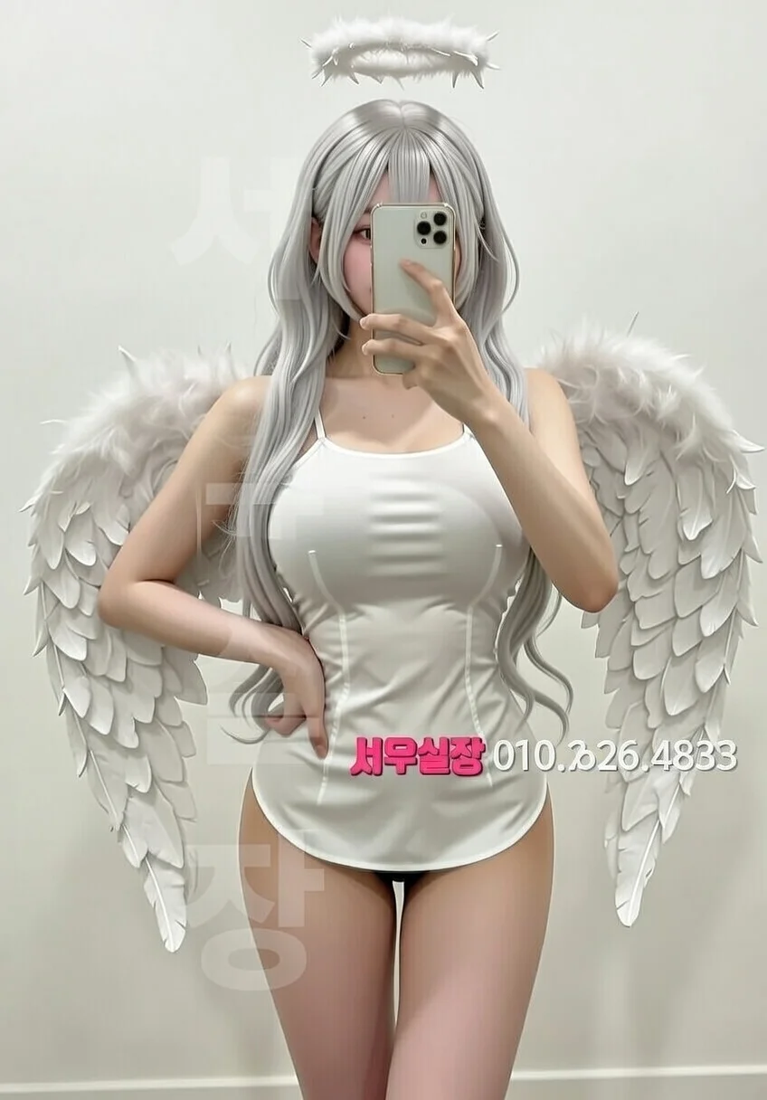 신사 하이퍼블릭 프리미엄 라인업 14번 프로필