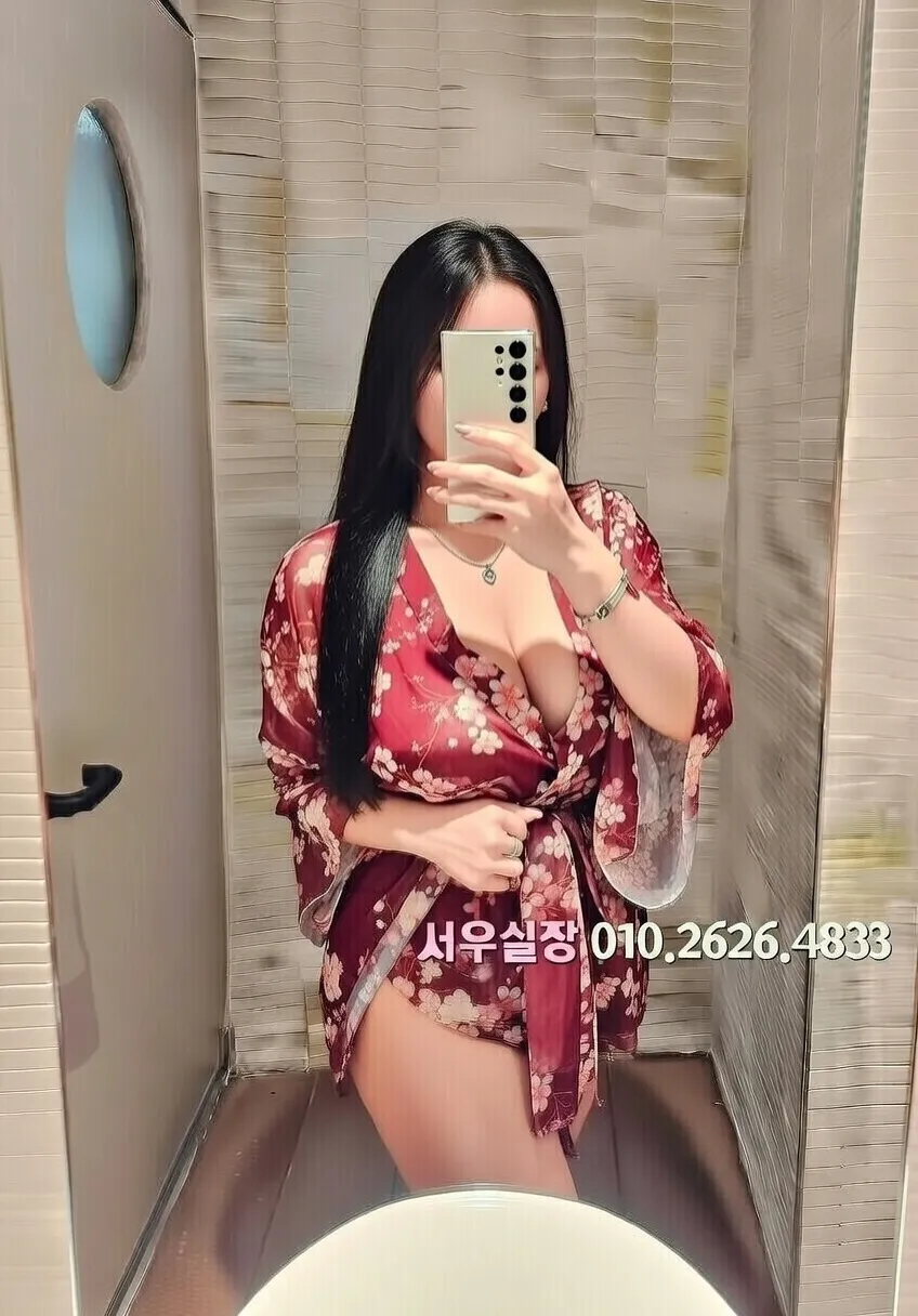 신사 가라오케 프리미엄 라인업 36번 프로필