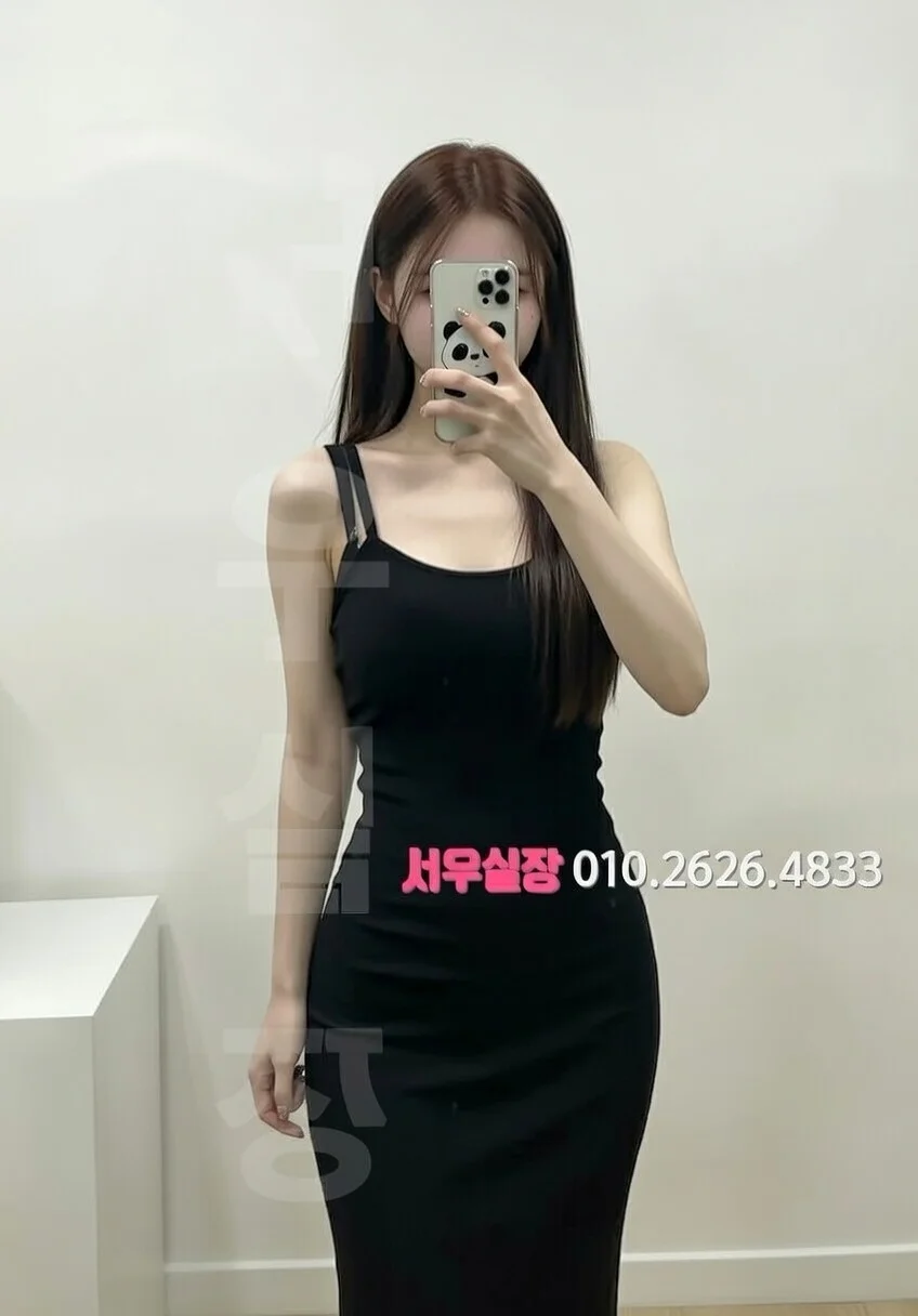 신사 가라오케 프리미엄 라인업 26번 프로필