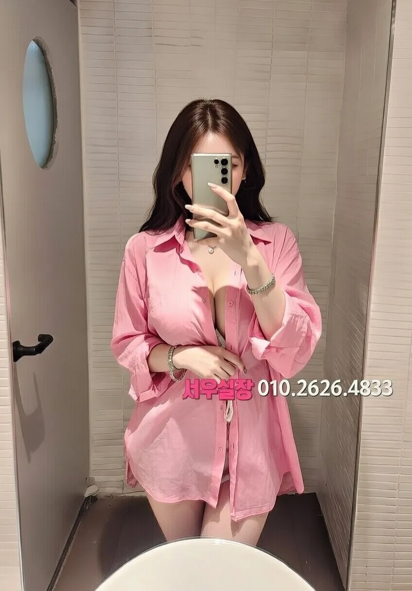 신사 란제리룸 프리미엄 라인업 20번 프로필