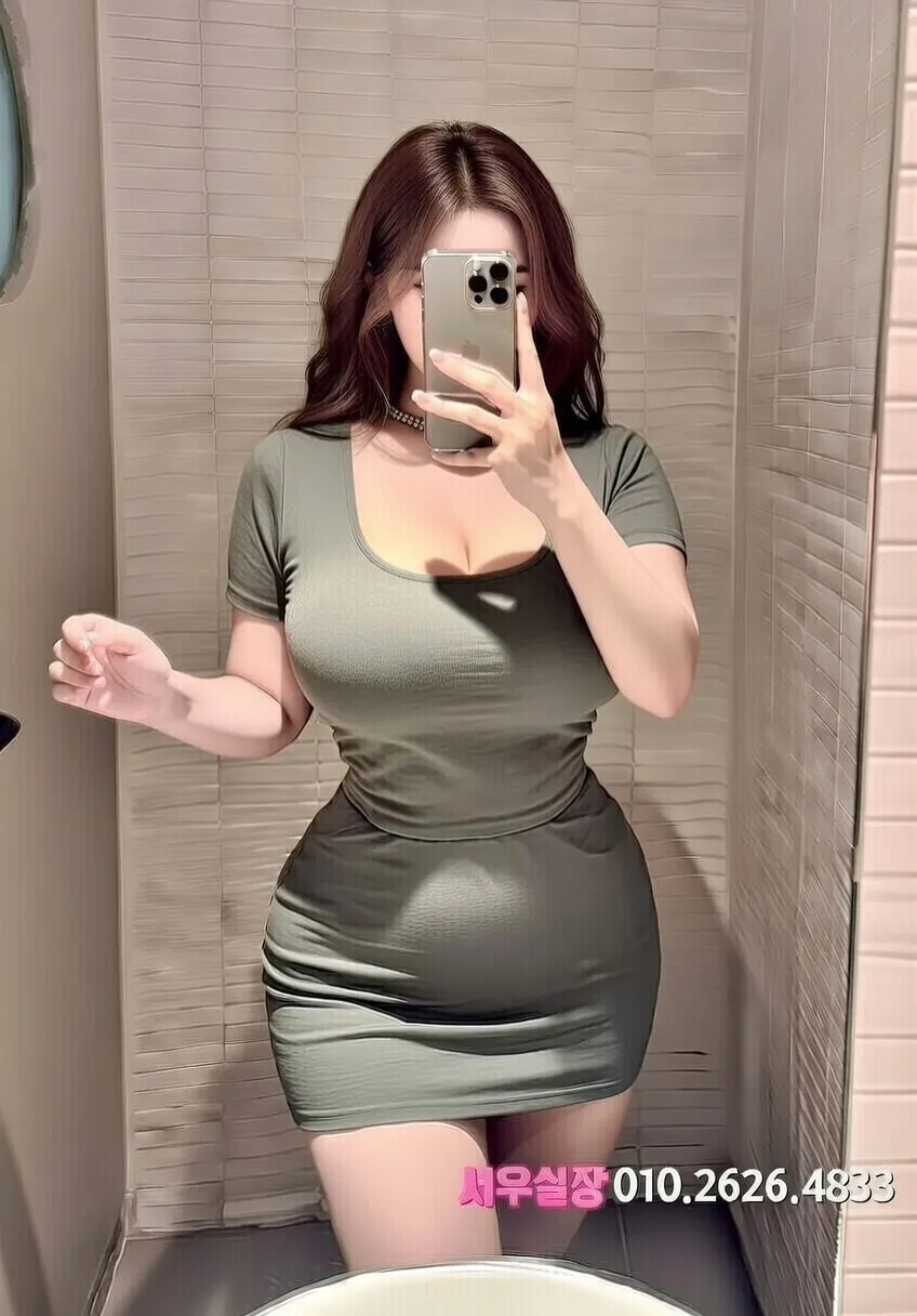 신사 쩜오 프리미엄 라인업 13번 프로필