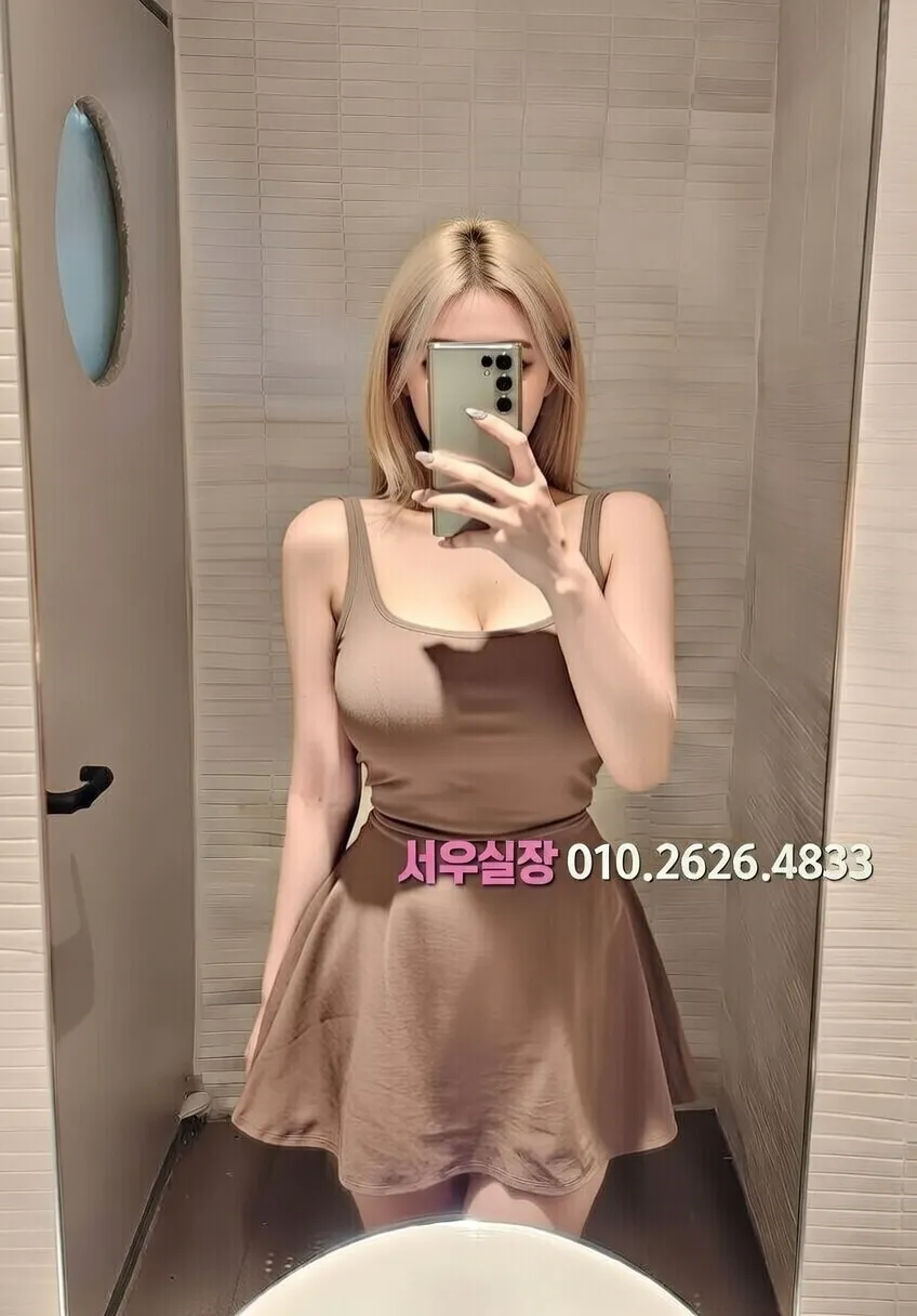 신사 퍼블릭 프리미엄 라인업 27번 프로필