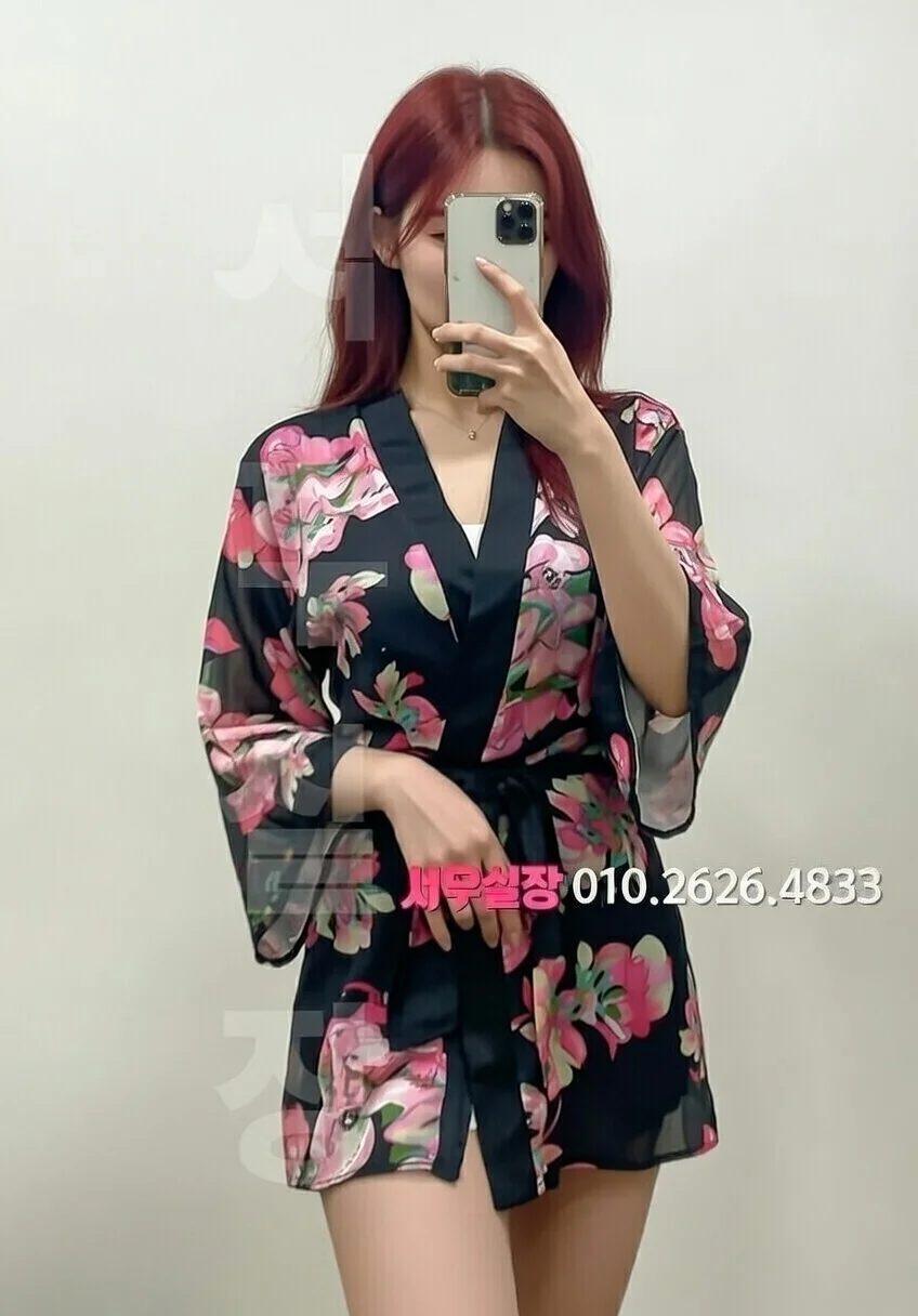 신사 스탠드바 프리미엄 라인업 1번 프로필