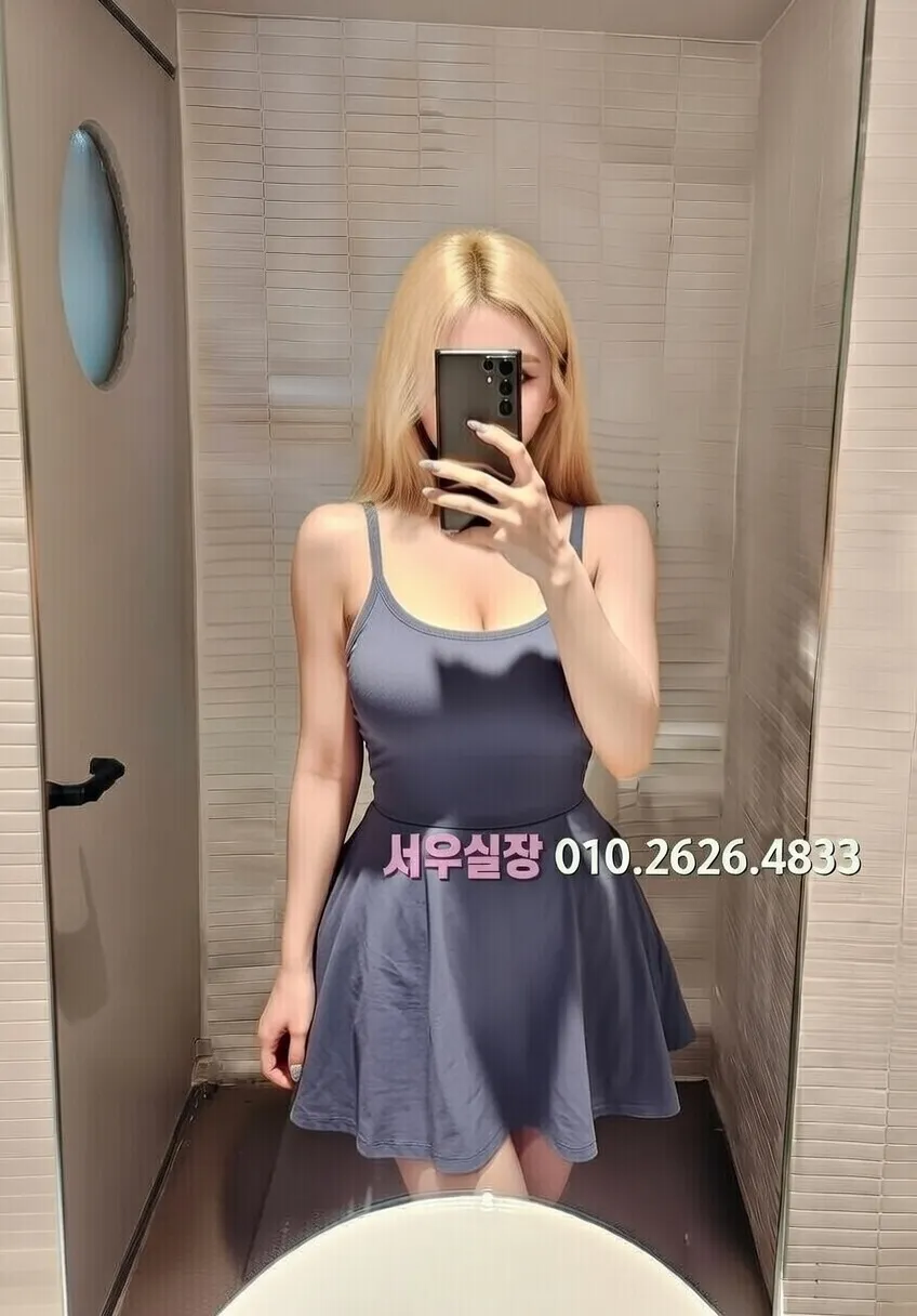 신사 노래빵 프리미엄 라인업 10번 프로필