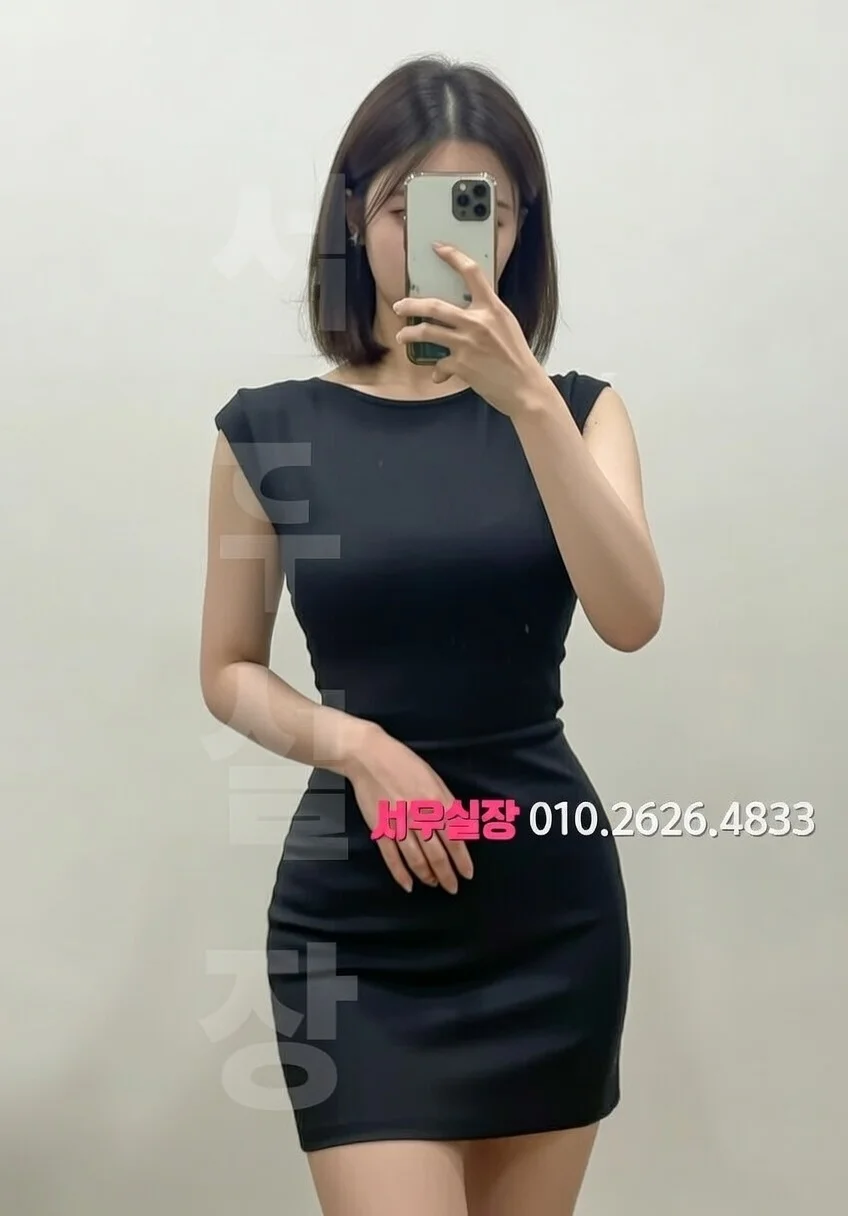 신사 아빠방 프리미엄 라인업 26번 프로필