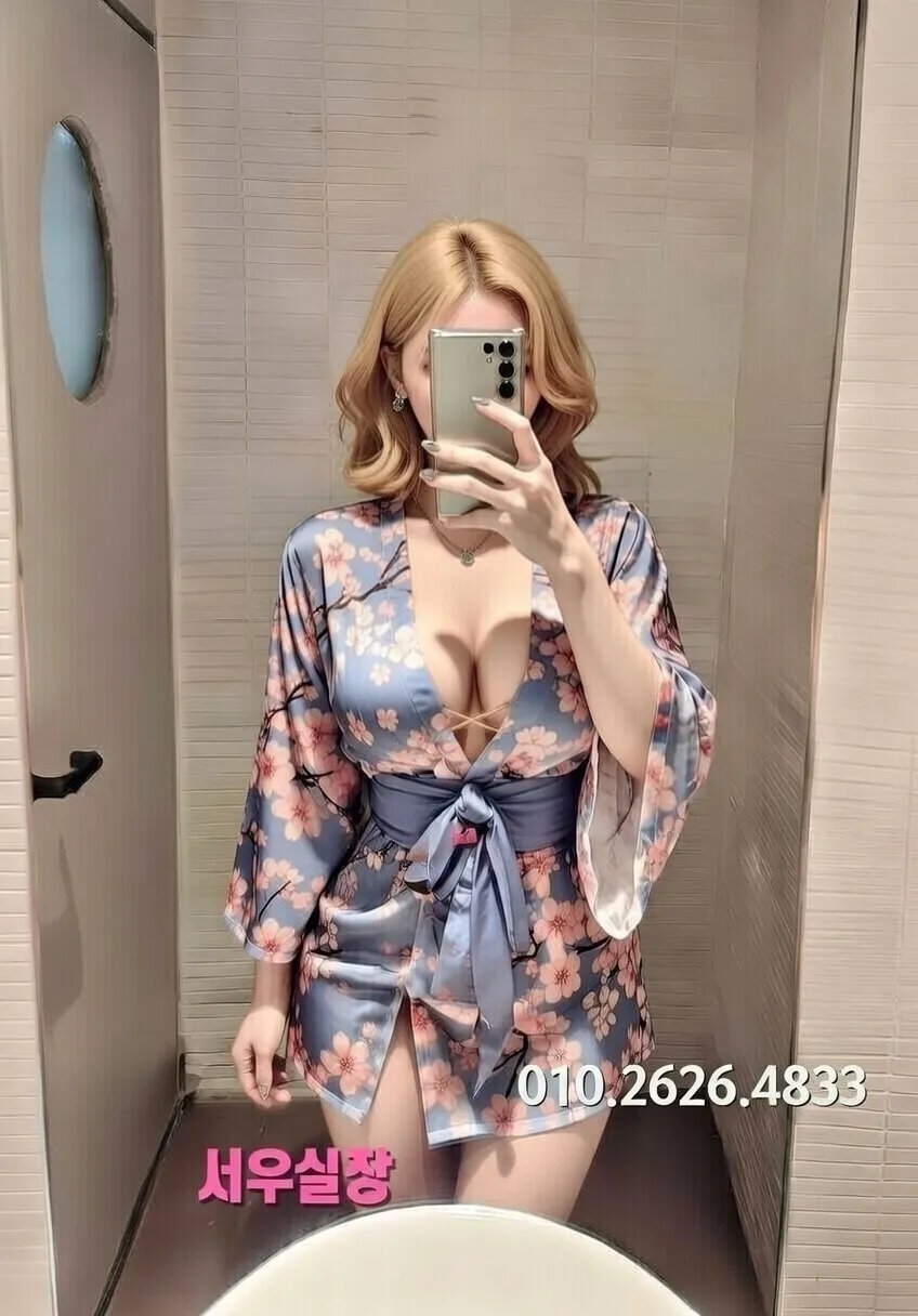 신사 일프로 프리미엄 라인업 16번 프로필