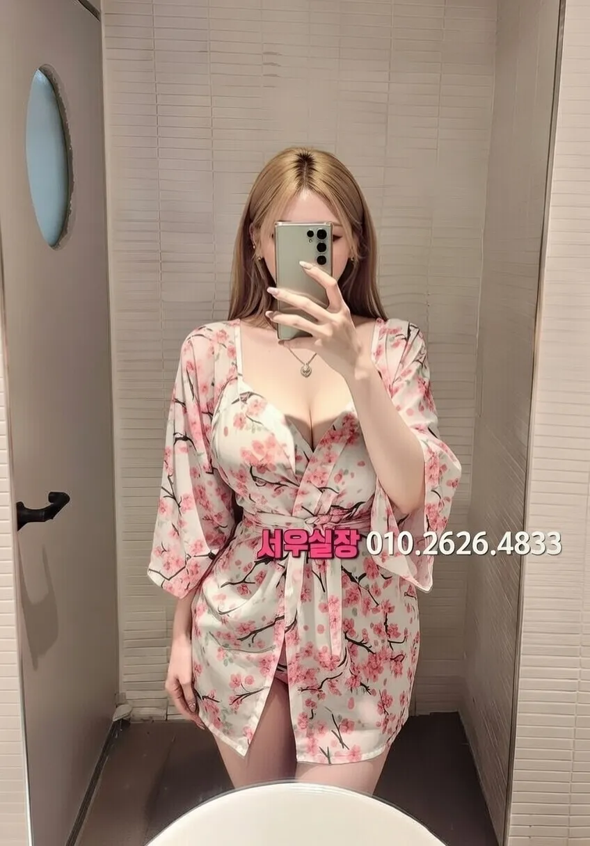 신사 란제리룸 추천 및 검증된 최상급 프리미엄 업소 스크린샷