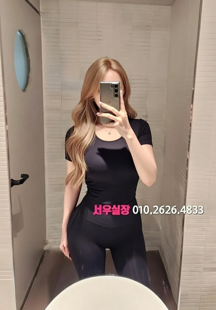 신사 하드코어 프리미엄 라인업 23번 프로필