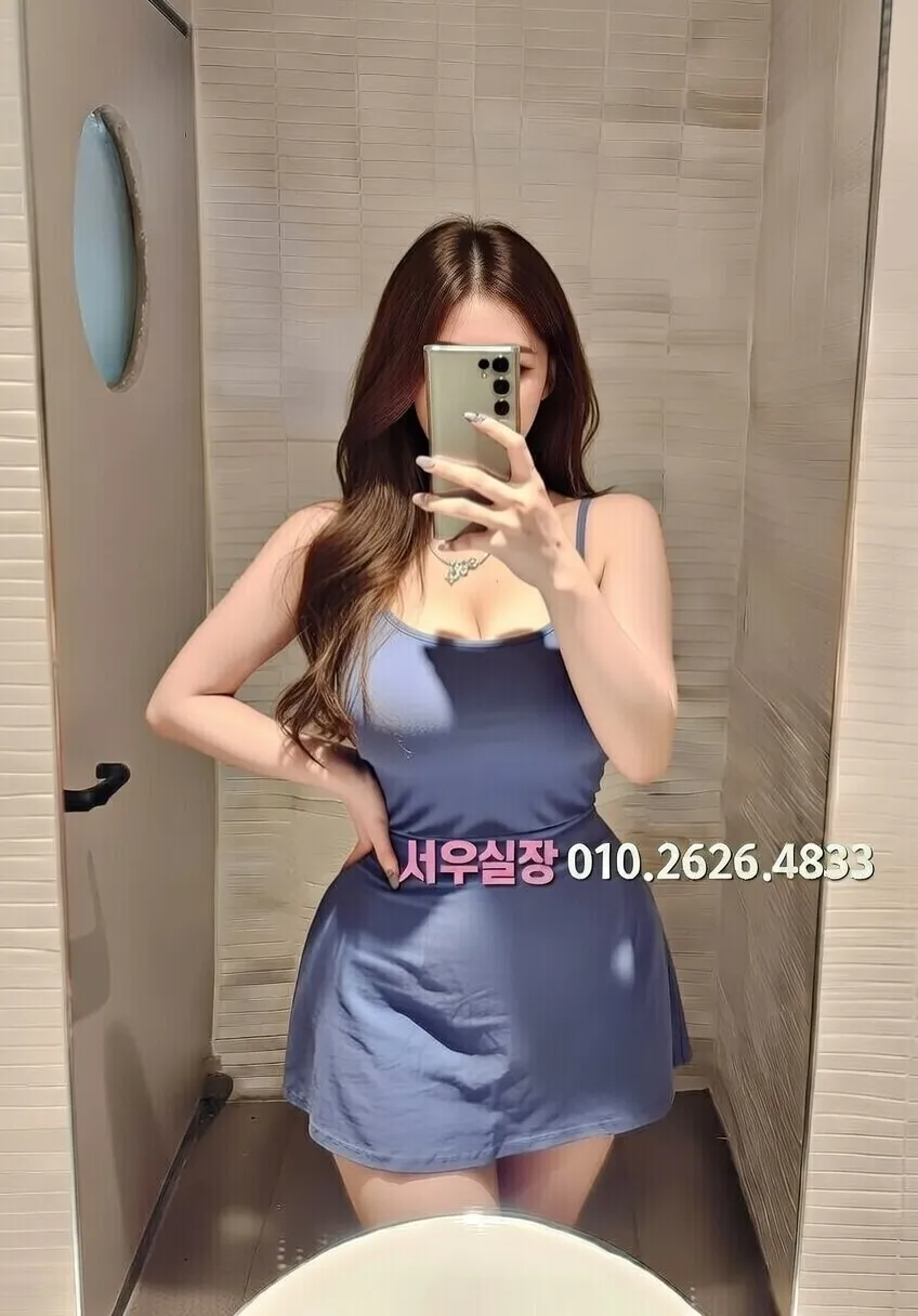 신사 정빠 프리미엄 라인업 10번 프로필