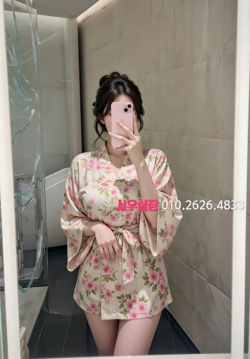 신사 하이퍼블릭 프리미엄 라인업 35번 프로필