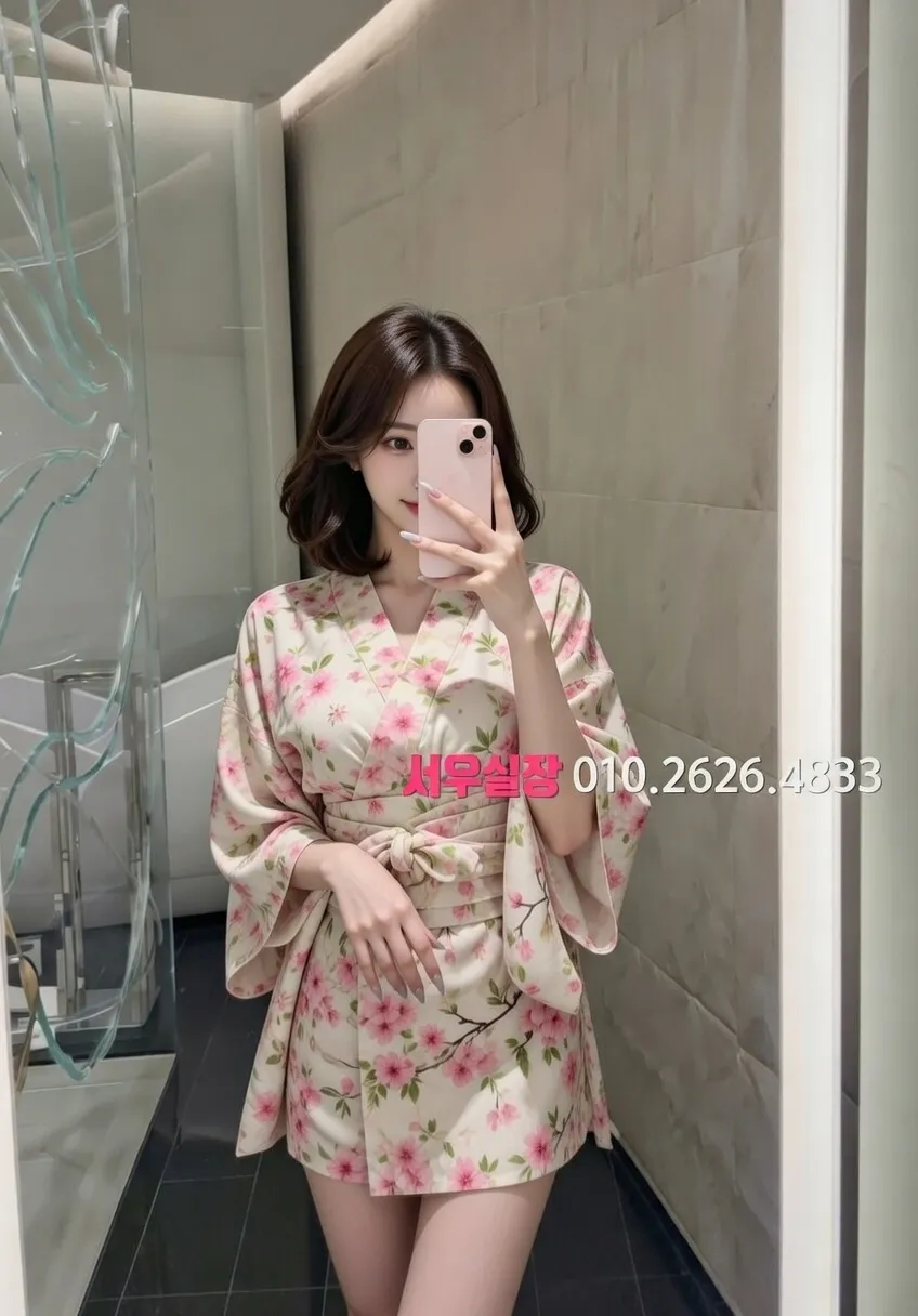 신사 쩜오 프리미엄 라인업 24번 프로필