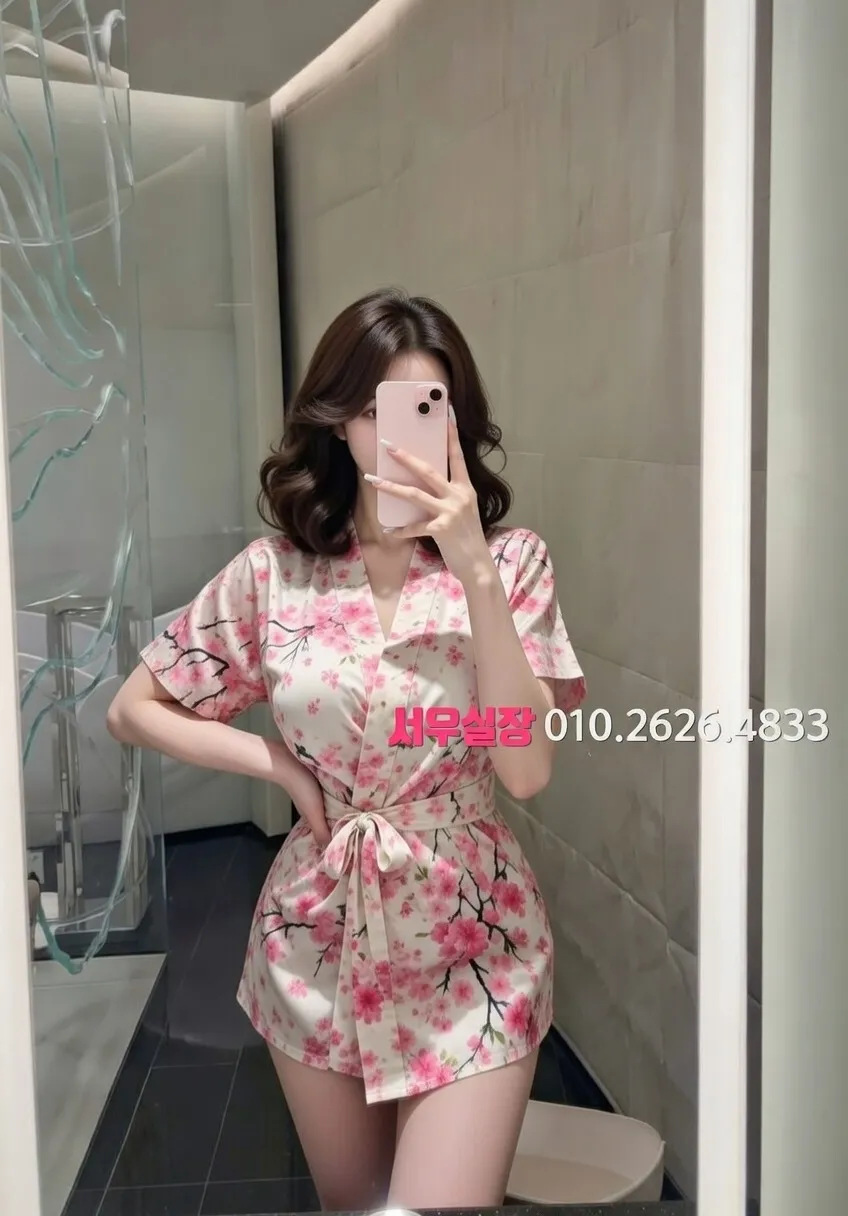 신사 풀싸롱 프리미엄 라인업 11번 프로필