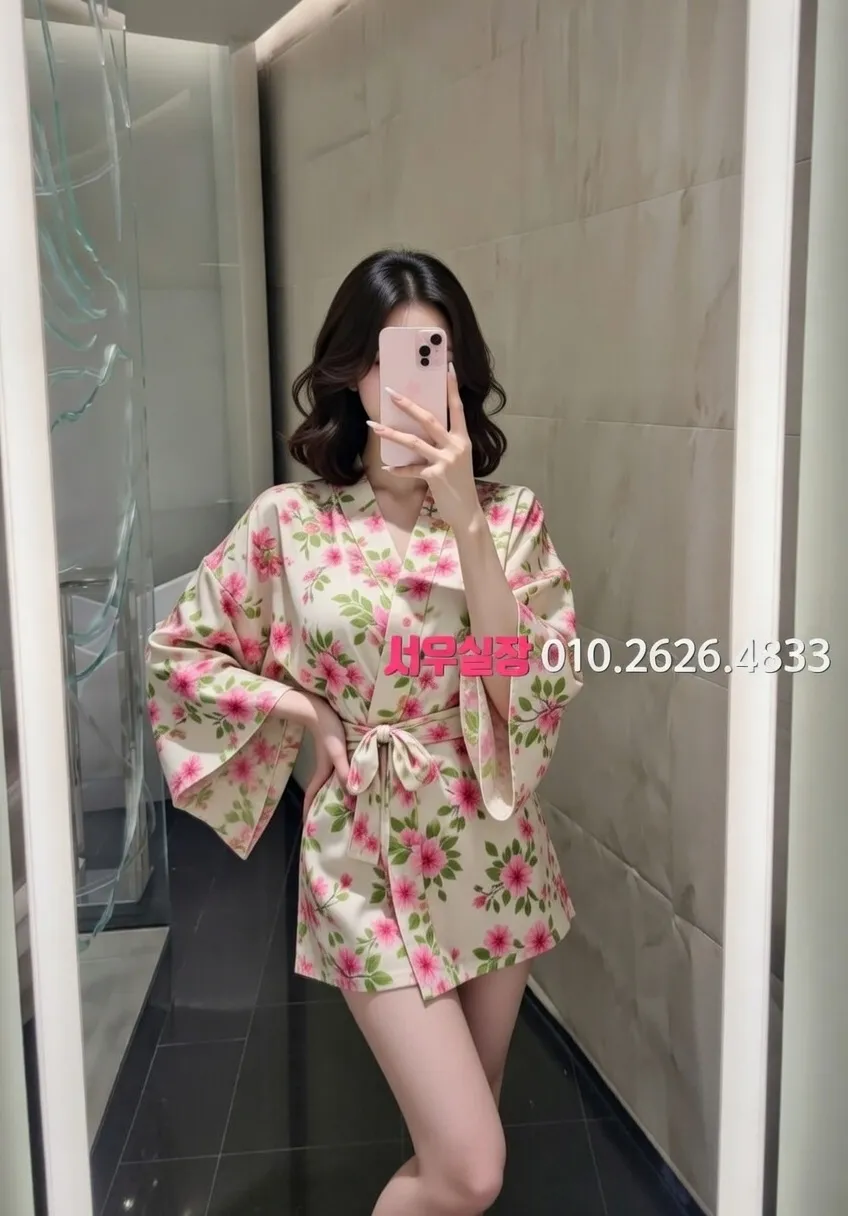 신사 스탠드바 프리미엄 라인업 30번 프로필