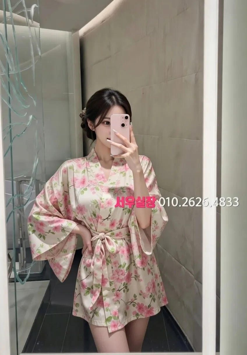 신사 하이쩜오 프리미엄 라인업 26번 프로필