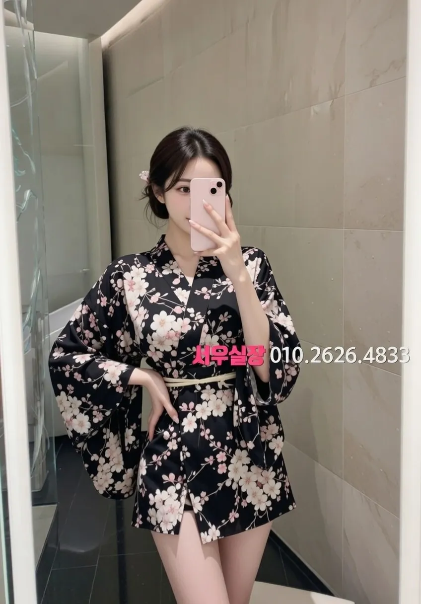 신사 베트남노래방 프리미엄 라인업 5번 프로필