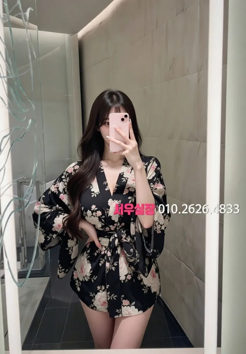 신사 풀살롱 프리미엄 라인업 19번 프로필