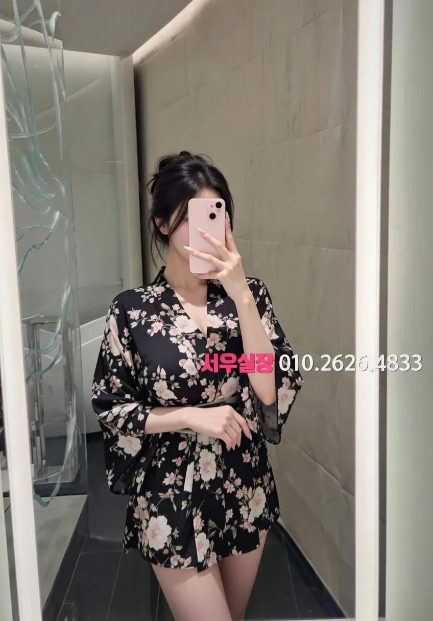 신사 일프로 프리미엄 라인업 1번 프로필