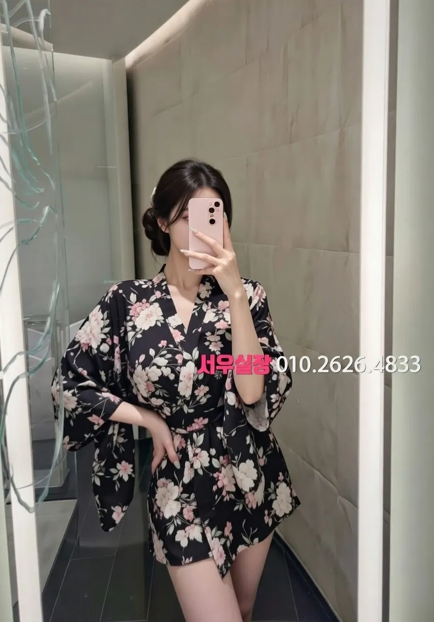 신사 스탠드바 추천 및 검증된 최상급 프리미엄 업소 스크린샷