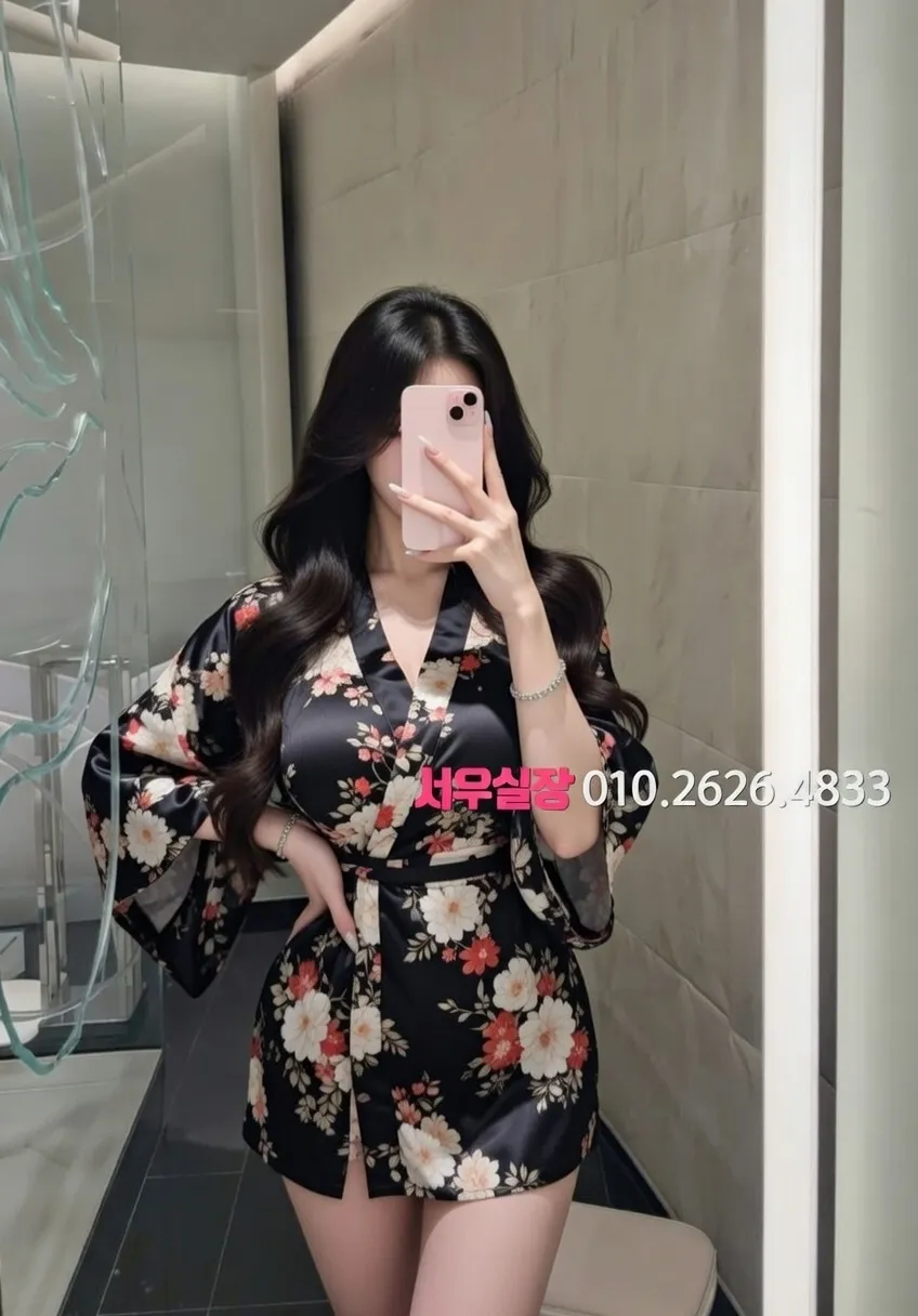 신사 가라오케 프리미엄 라인업 40번 프로필