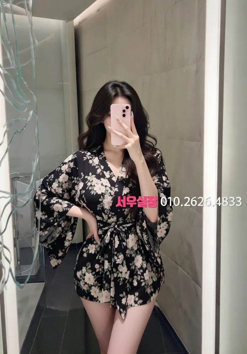 신사 하이쩜오 프리미엄 라인업 11번 프로필