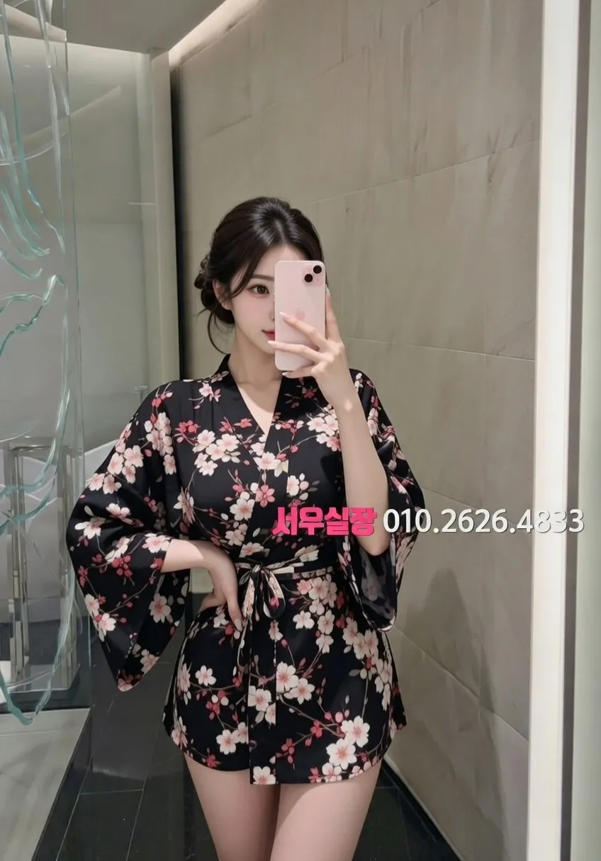 신사 룸살롱 프리미엄 라인업 25번 프로필