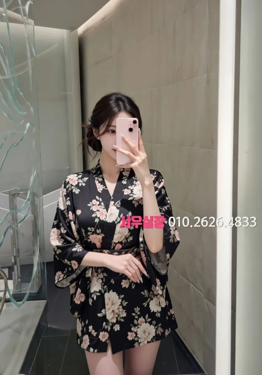 신사 러시아노래방 추천 및 검증된 최상급 프리미엄 업소 스크린샷