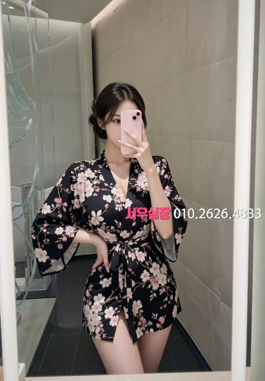 신사 쩜오 프리미엄 라인업 29번 프로필