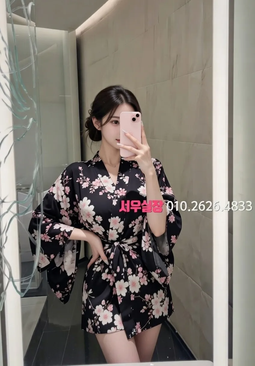 신사 쩜오 프리미엄 라인업 3번 프로필