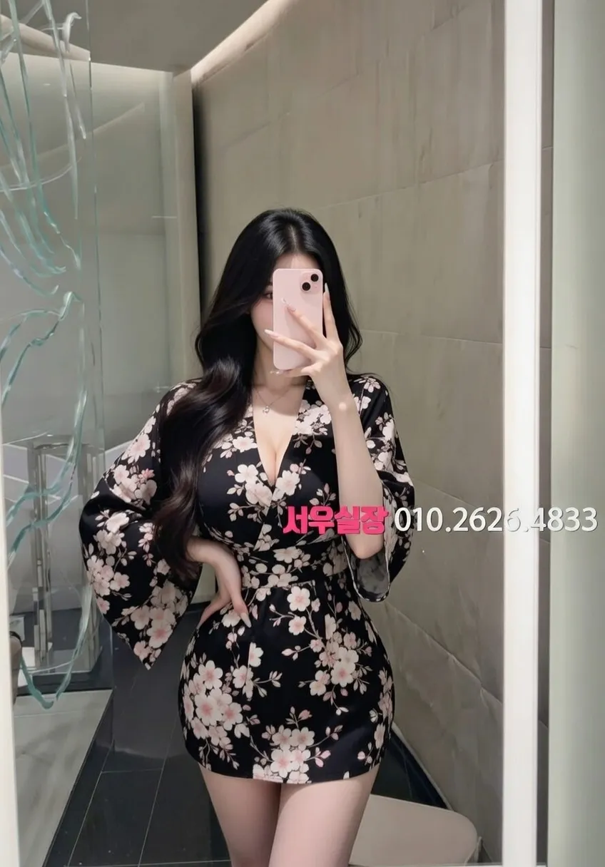 신사 하드코어 프리미엄 라인업 39번 프로필