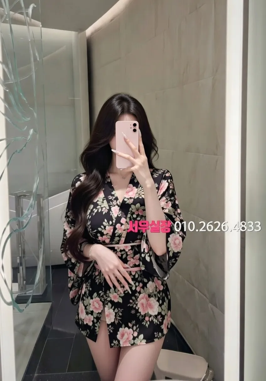 신사 풀살롱 프리미엄 라인업 39번 프로필