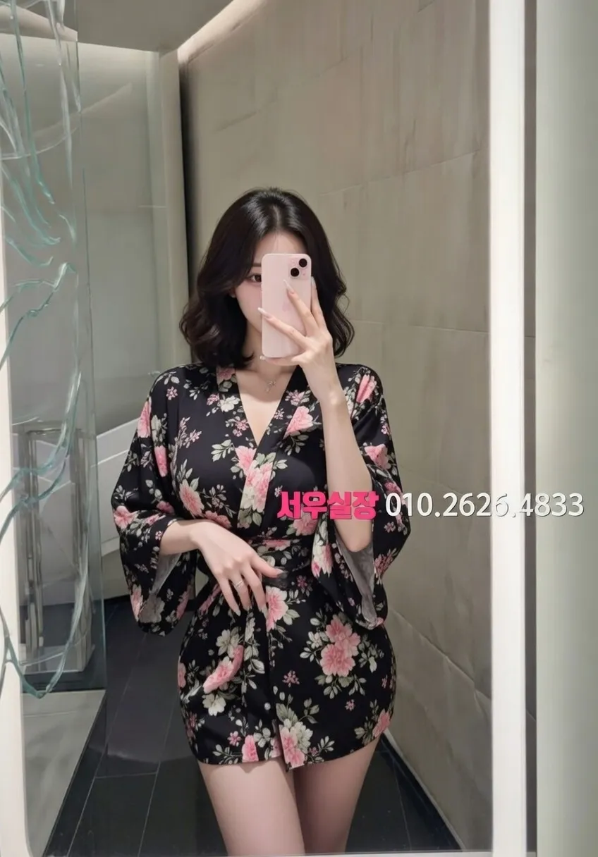 신사 텐프로 프리미엄 라인업 37번 프로필