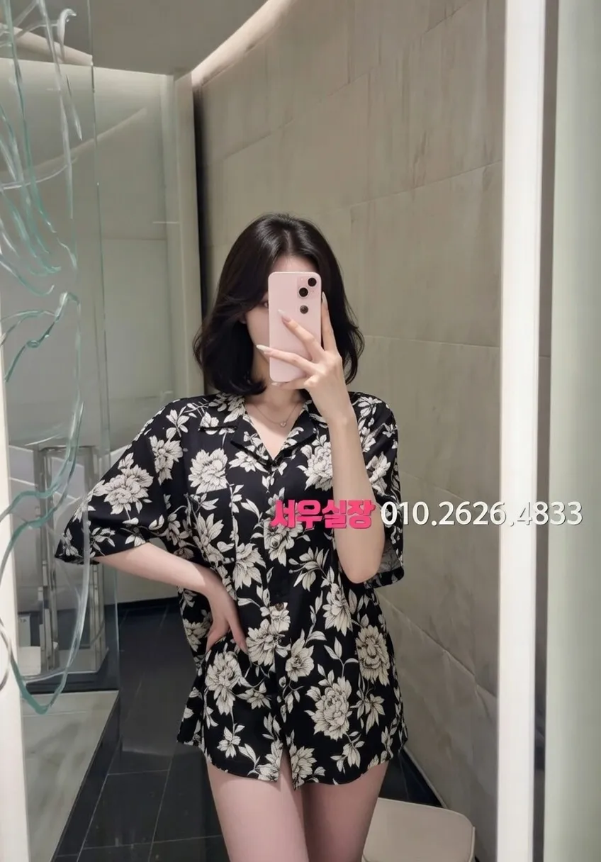 신사 노래방 프리미엄 라인업 18번 프로필