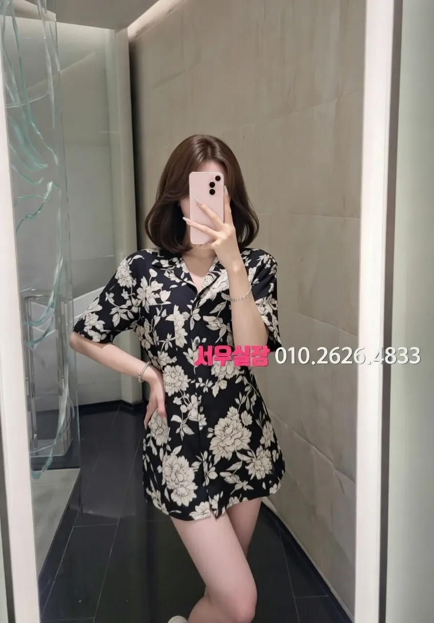 신사 호빠 프리미엄 라인업 22번 프로필