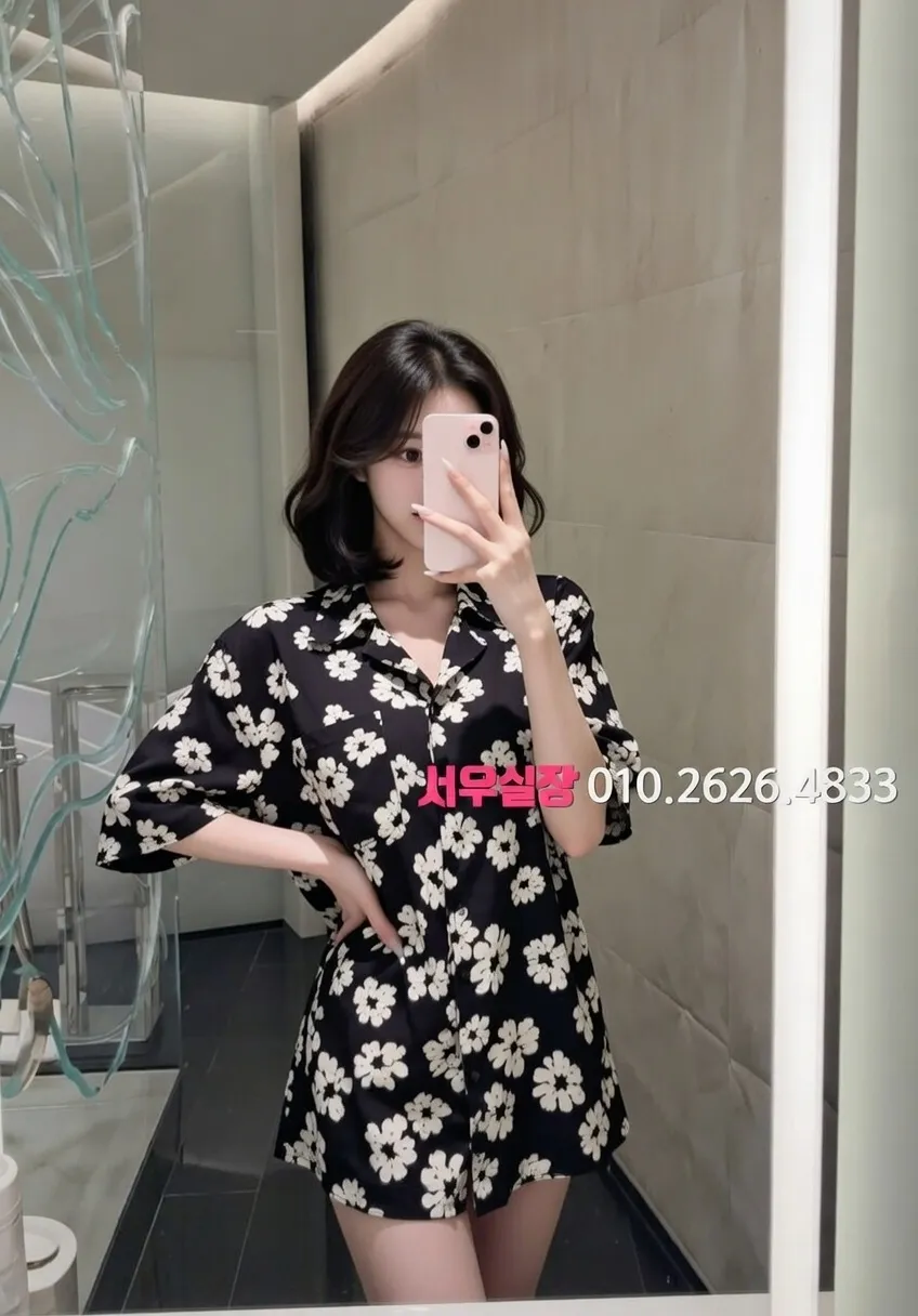 신사 노래클럽 프리미엄 라인업 4번 프로필