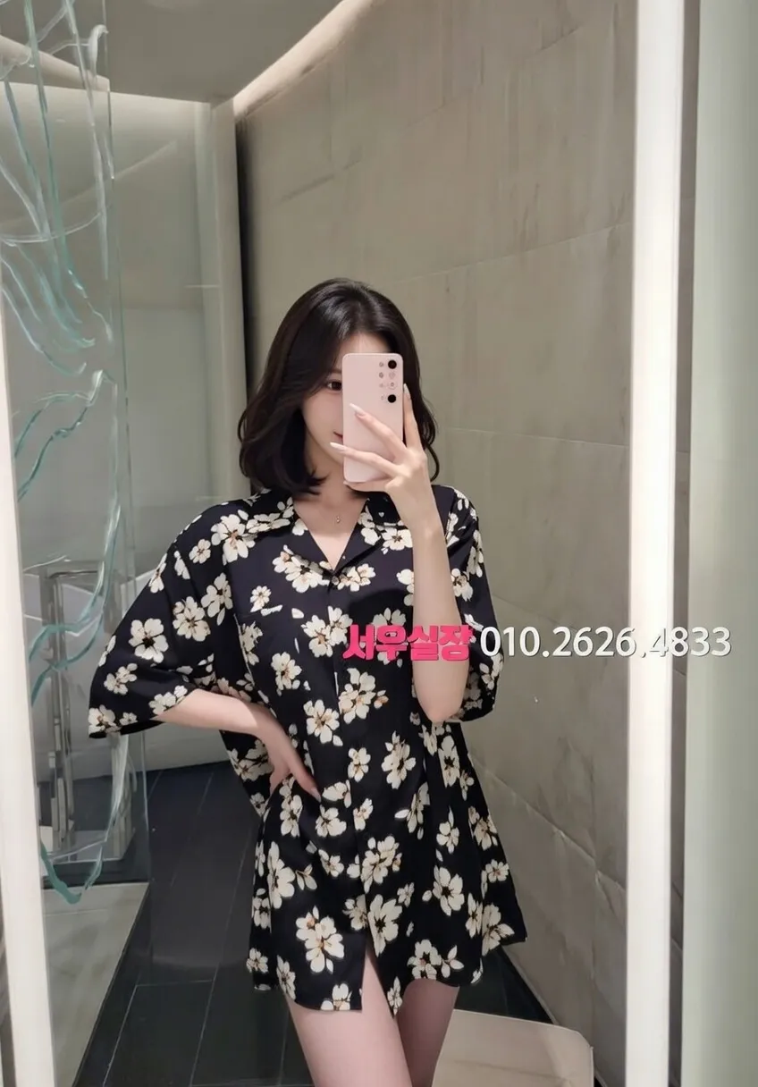 신사 정빠 프리미엄 라인업 35번 프로필