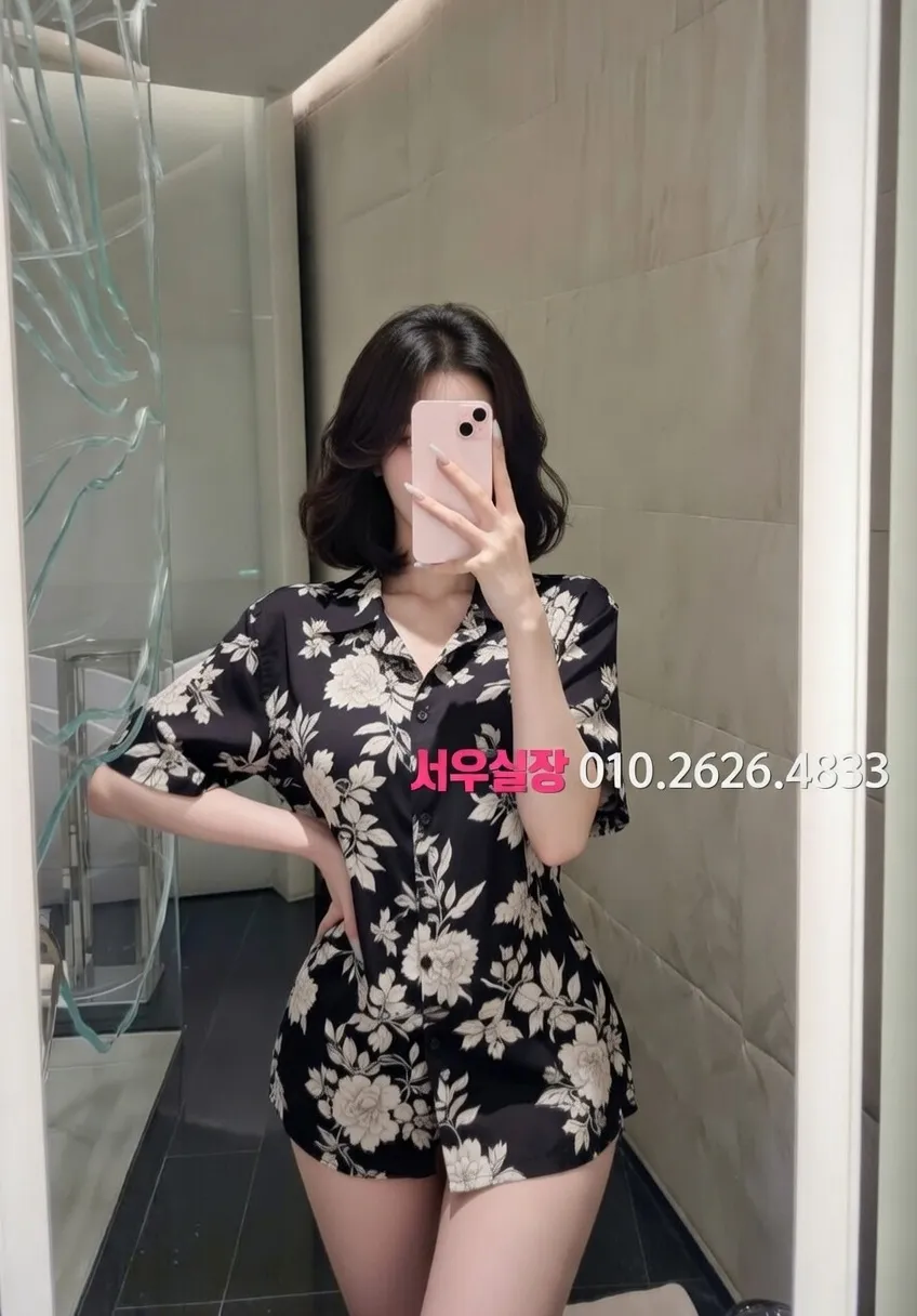 신사 텐프로 프리미엄 라인업 12번 프로필